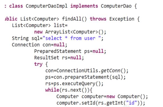 java连接mysql数据库(图文详细步骤+代码)