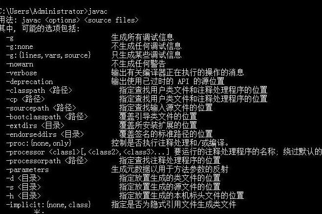 java和c(java和c++哪个好？)