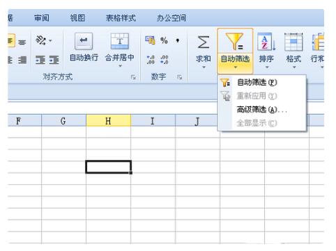 wps是什么(wps是什么软件怎么用)