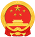 中国&middot;鞍山