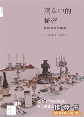 经济学家梁小民3月书单:读了30本书,推荐3本
