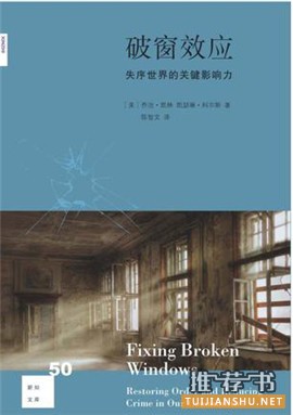 经济学家梁小民3月书单:读了30本书,推荐3本