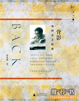 经济学家梁小民3月书单:读了30本书,推荐3本
