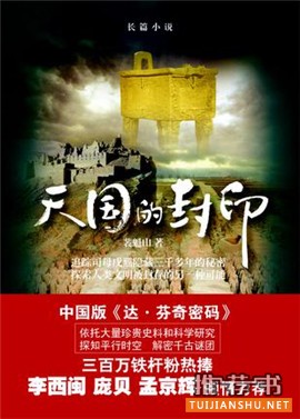 经济学家梁小民3月书单:读了30本书,推荐3本