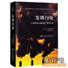 经济学家梁小民3月书单:读了30本书,推荐3本