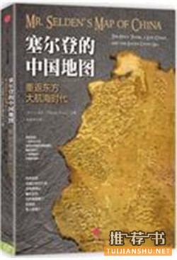 17位评论人的“五一”书单推荐