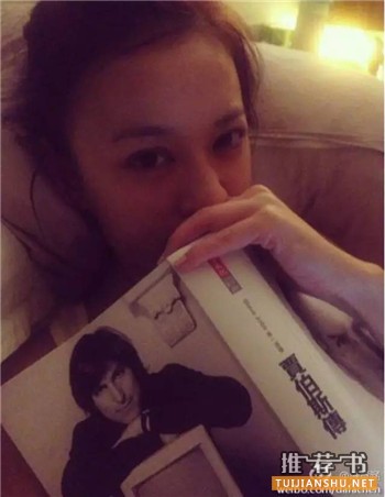 书单 | 人丑就该多读书