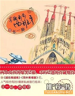 治愈绘本：7本温情治愈的绘本，让你的内心柔软又强大