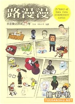 治愈绘本：7本温情治愈的绘本，让你的内心柔软又强大