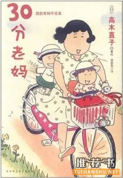 治愈绘本：7本温情治愈的绘本，让你的内心柔软又强大
