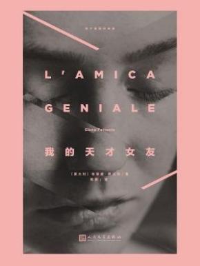9本因为书名错过的好书推荐,看看你中枪了没