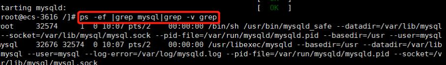 mysql安装图解(服务器安装mysql步骤)