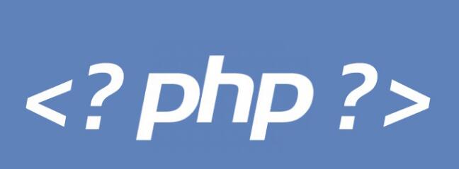 php是什么意思中文(php是什么意思啊)