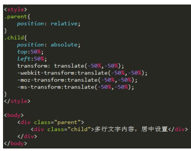 div 垂直居中(css div水平垂直居中六种方法)