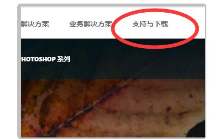 下载2