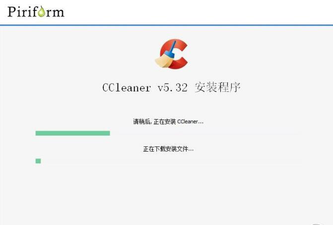 装置步骤2