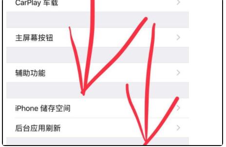 占用内存3