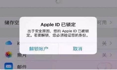 解禁办法1