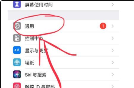 占用内存2