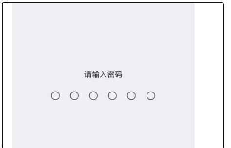 占用内存6