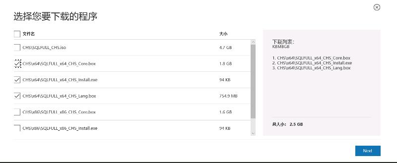 sql update语句(sql中update的用法)