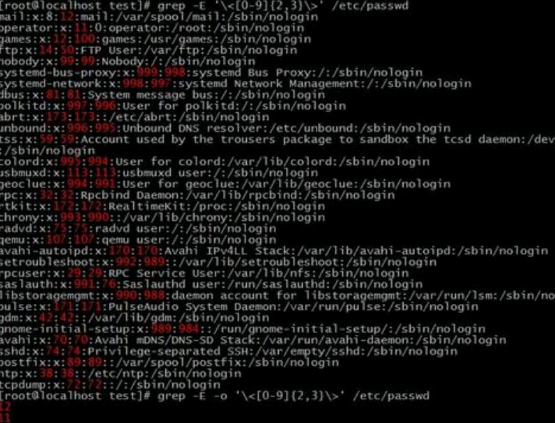 linuxgrep
