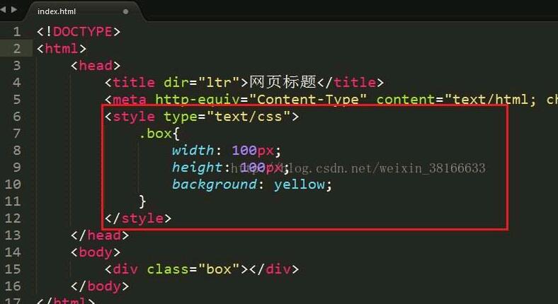 html 标签(常用的html标签有哪些)
