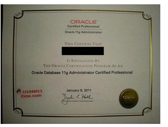 oracle认证