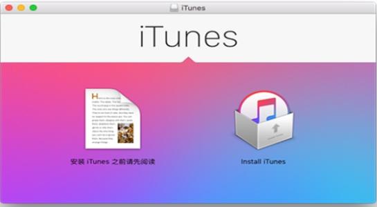 itunes无法连接iphone(因为设备超时)