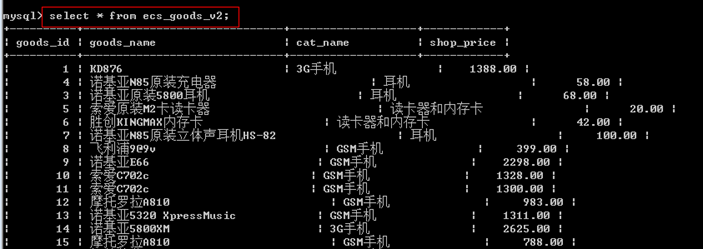 mysql触发器怎么写？什么作用？