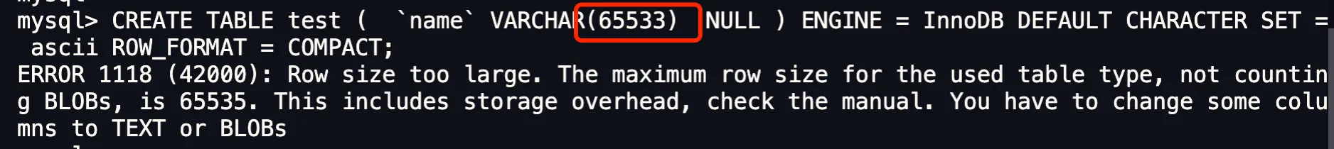 MySQL 的 NULL 值是怎么存储的？