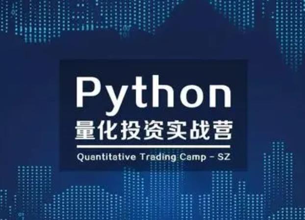 python list(函数：python提取list中的数字)