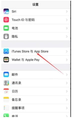 itunes是什么意思(怎么连接苹果手机)