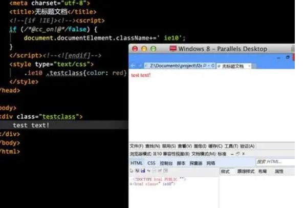 css hack(css hack的理解汇总)