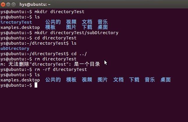 linux切换用户(linux切换用户命令快捷键)