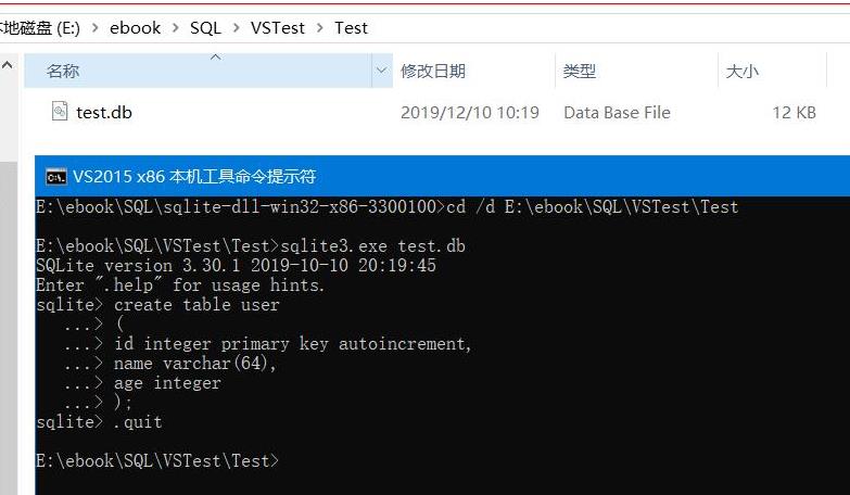 sqlite3.dll(sqlite3.dll丢失怎么办)