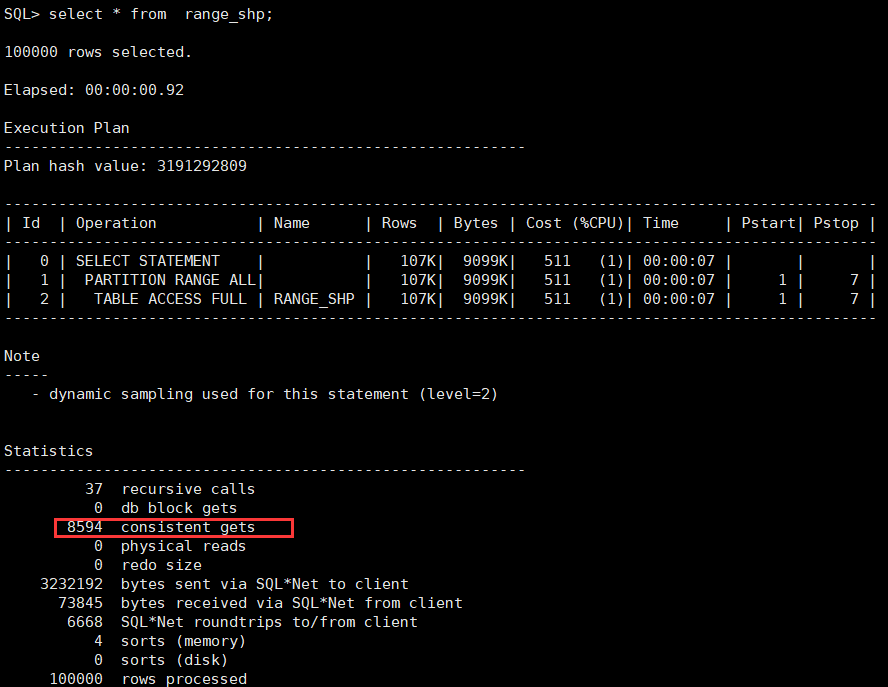 sql查询语句大全讲解及实例