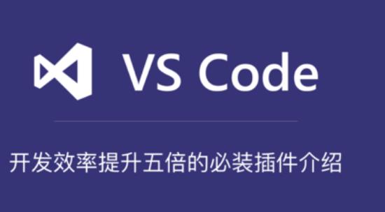 vscode用什么语言开发的(支持哪些编程语言)