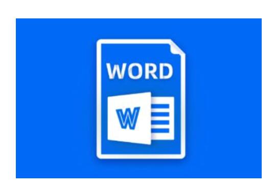 下载word(电脑word文档办公软件下载)