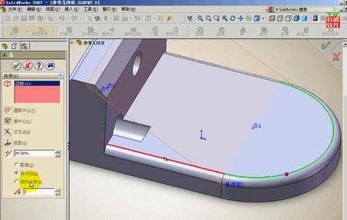 solidworks教程(solidworks视频教程)