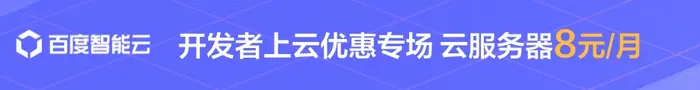 “四校八大”到底是谁？2020年上海各区【初中梯队】评价一览！