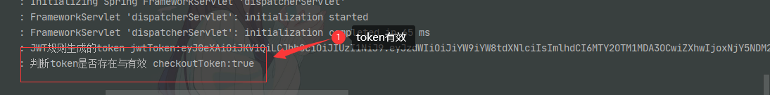 SpringCloud Alibaba(七) - JWT（JSON Web Token）