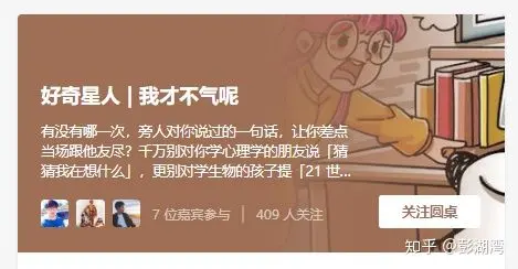 【CSS】CSS特效集锦,视觉魔法的碰撞与融合(一)