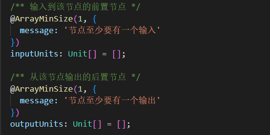 Type Script 在流程设计器的落地实践