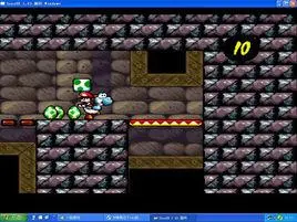 “马里奥(Mario)之父”──宫本茂 “马里奥(Mario)之父”──宫本茂