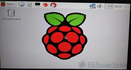 【raspberry pi】树莓派3测评