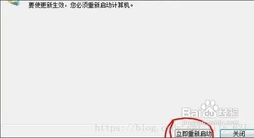 WEB兼容性测试工具使用说明