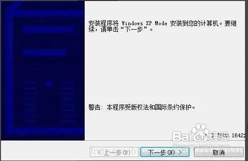 WEB兼容性测试工具使用说明