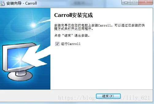 WEB兼容性测试工具使用说明